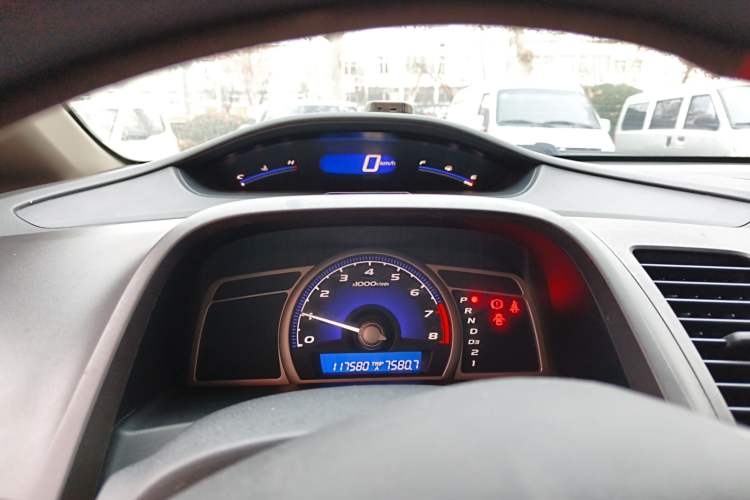 Used CIIMO 2012 1.8L Automatic Instrument Cluster