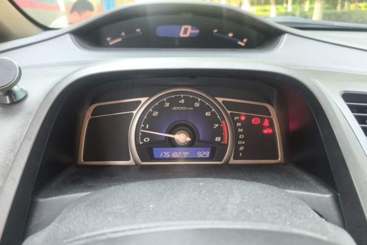 Used CIIMO 2012 1.8L Automatic Instrument Cluster