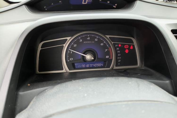 Used CIIMO 2012 1.8L Automatic Instrument Cluster