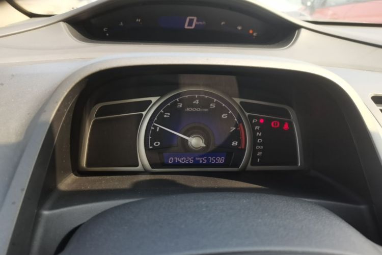 Used CIIMO 2012 1.8L Automatic Instrument Cluster