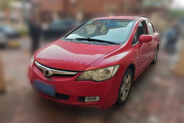 Used CIIMO 2012 1.8L Automatic