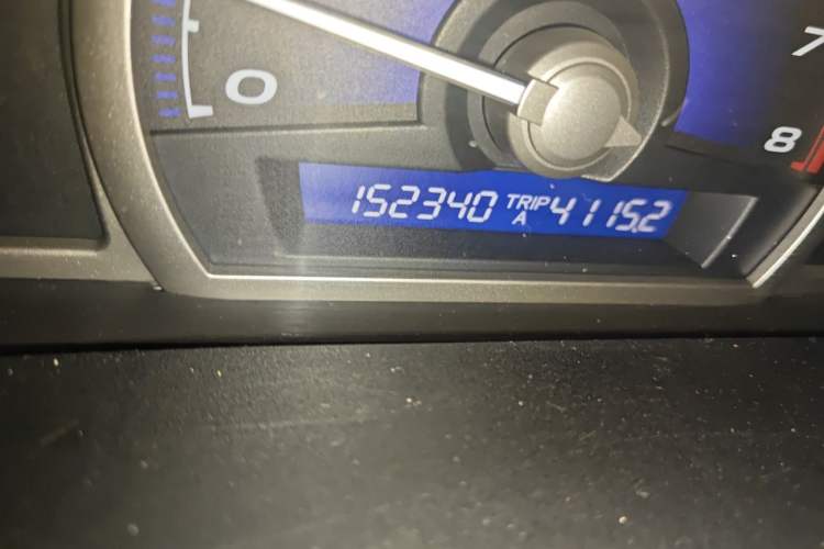 Used CIIMO 2012 1.8L Automatic Odometer Close Up
