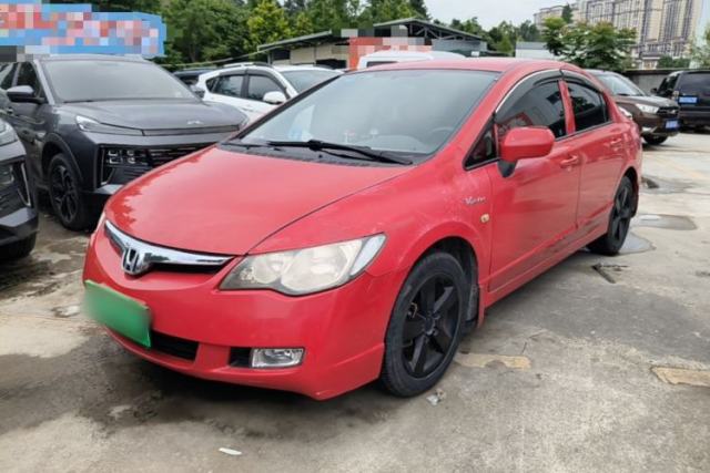 Used CIIMO 2012 1.8L Automatic