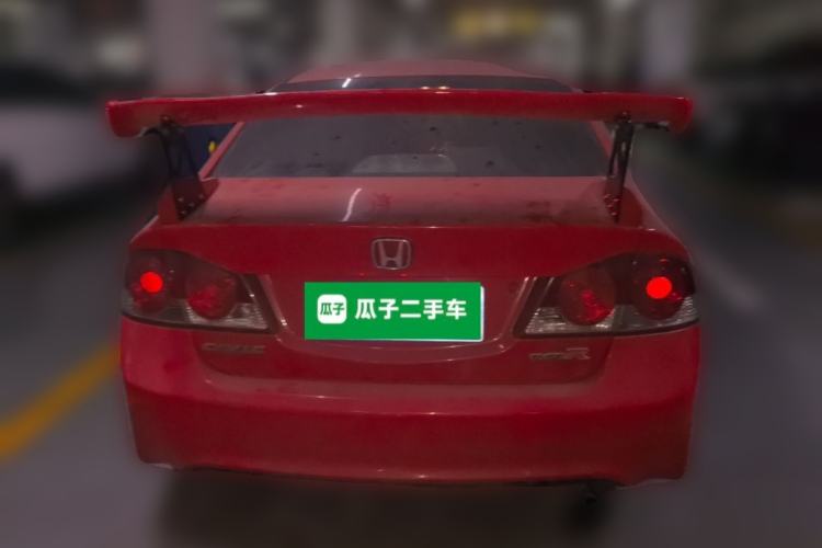 Used CIIMO 2012 1.8L Manual Rear