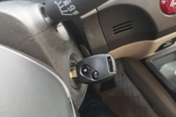 Used CIIMO 2012 1.8L Automatic Vehicle Key