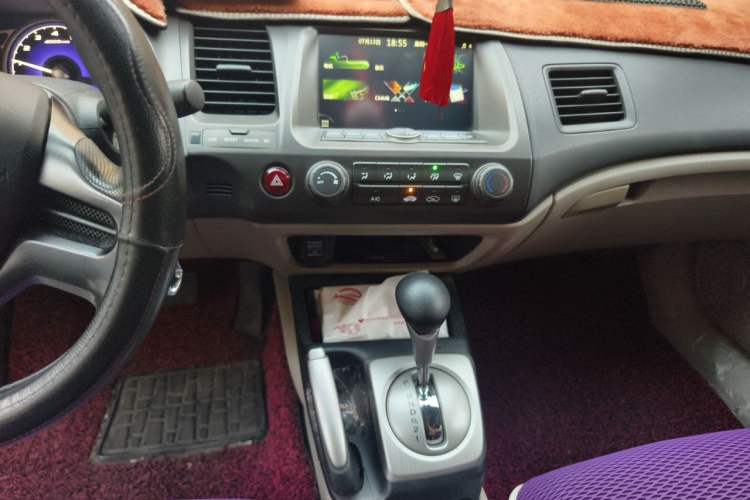 Used CIIMO 2012 1.8L Automatic Audio And AC Panel