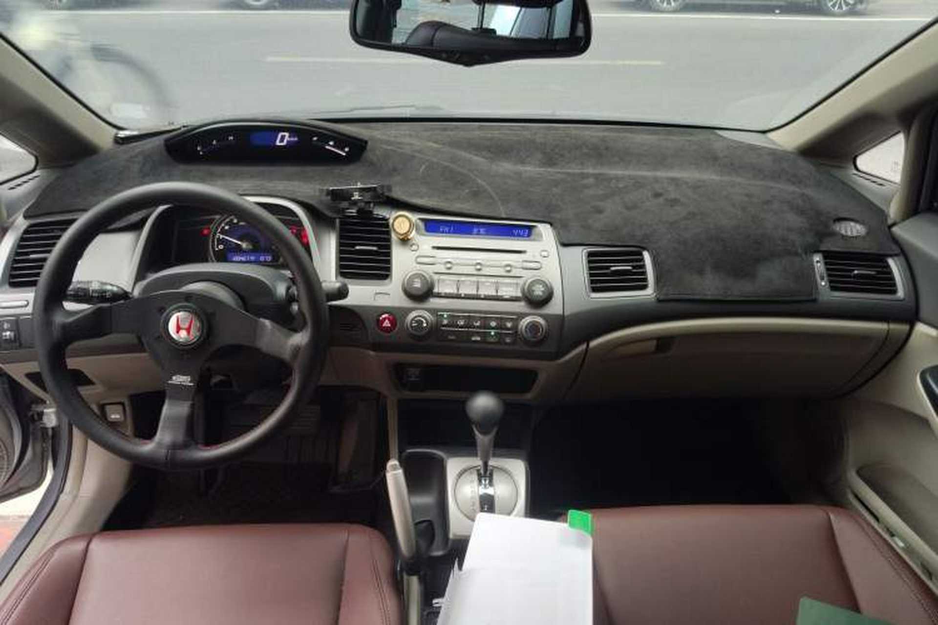 Used CIIMO 2012 1.8L Automatic Audio And AC Panel