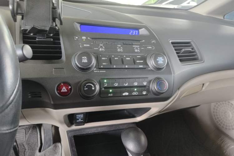 Used CIIMO 2012 1.8L Automatic Audio And AC Panel