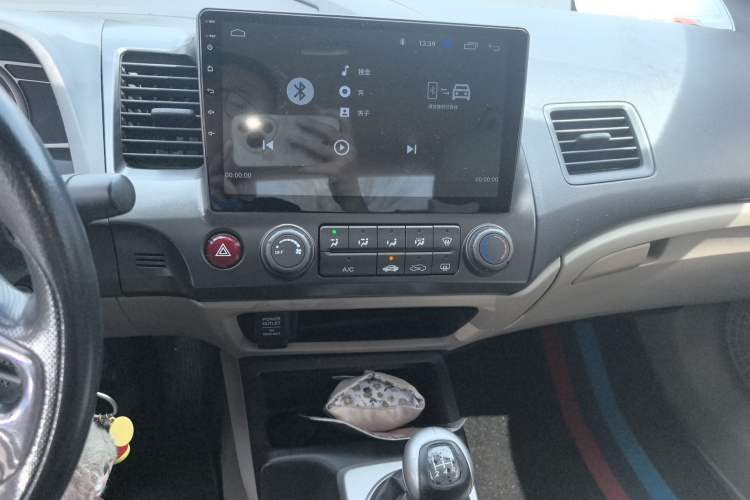 Used CIIMO 2012 1.8L Manual Audio And AC Panel