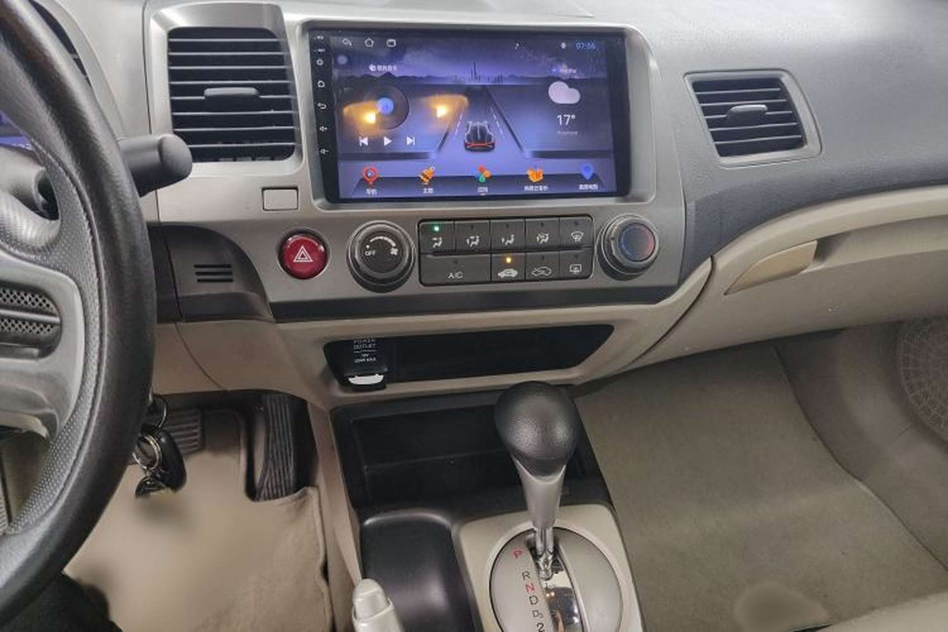 Used CIIMO 2012 1.8L Automatic Audio And AC Panel