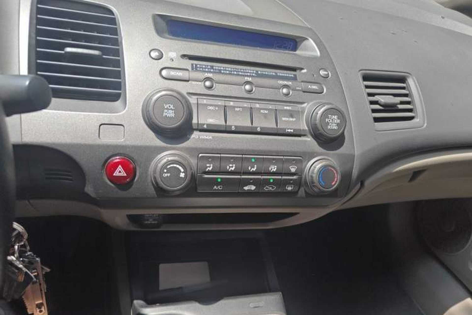 Used CIIMO 2012 1.8L Manual Audio And AC Panel