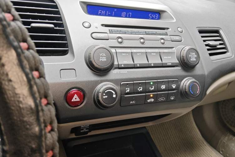 Used CIIMO 2012 1.8L Manual Audio And AC Panel