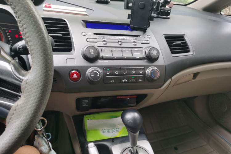 Used CIIMO 2012 1.8L Automatic Audio And AC Panel