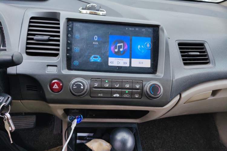 Used CIIMO 2012 1.8L Automatic Audio And AC Panel