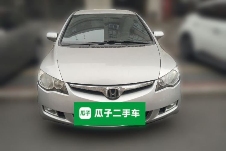 Used CIIMO 2012 1.8L Automatic Front