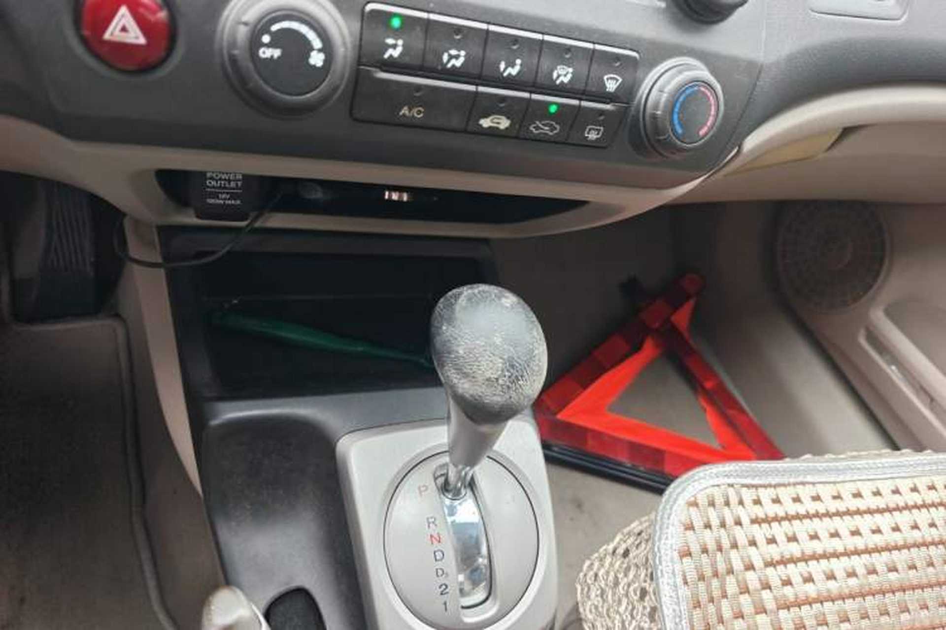Used CIIMO 2012 1.8L Automatic Gear Lever