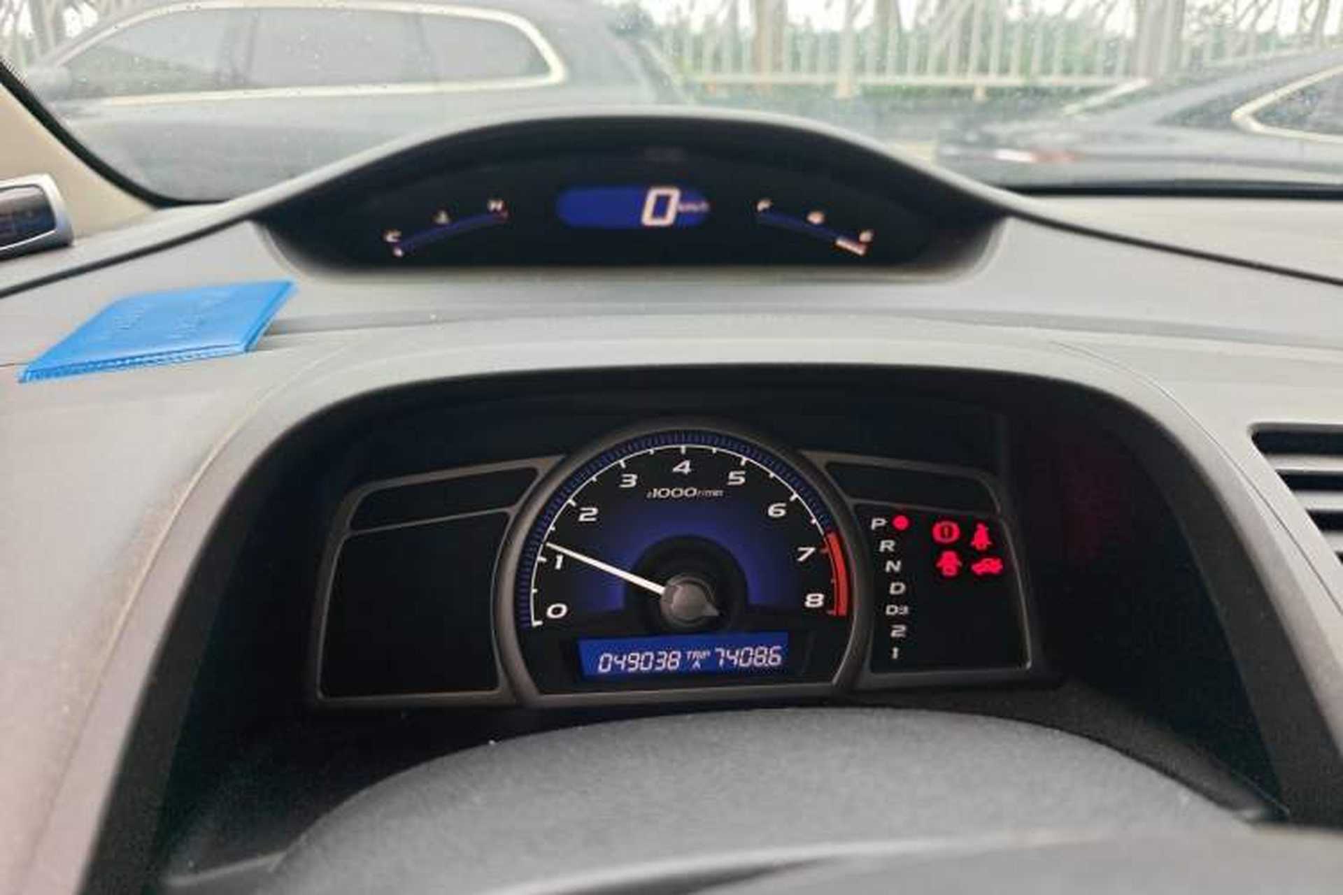 Used CIIMO 2012 1.8L Automatic Instrument Cluster