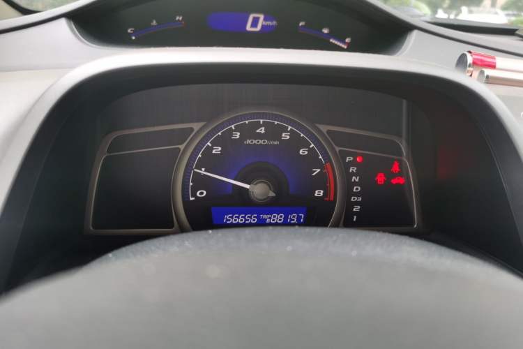Used CIIMO 2012 1.8L Automatic Instrument Cluster