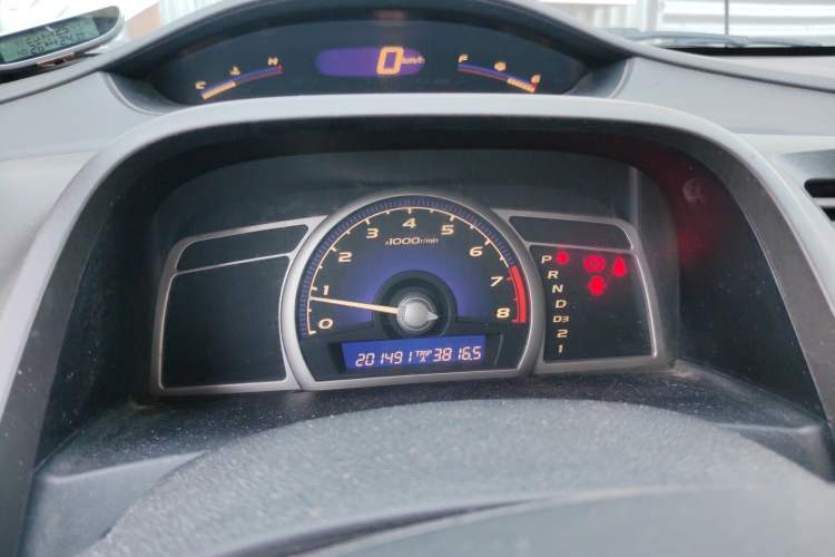 Used CIIMO 2012 1.8L Automatic Instrument Cluster