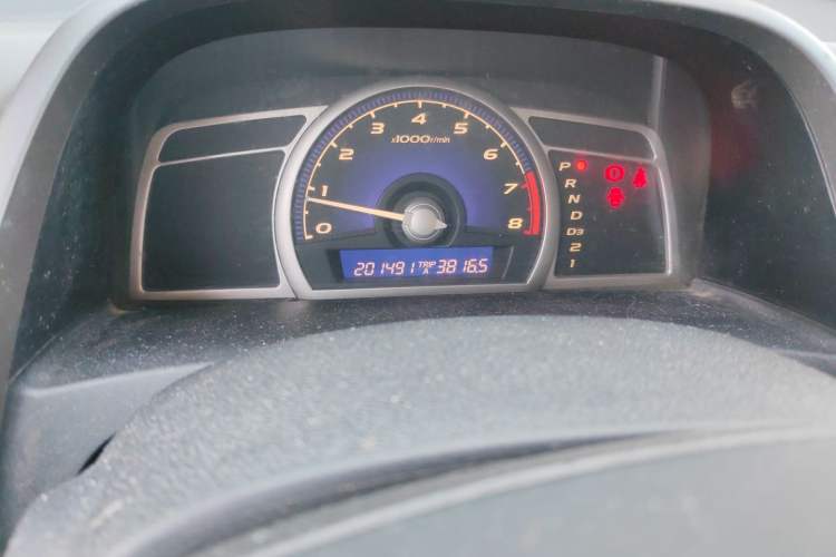 Used CIIMO 2012 1.8L Automatic Odometer Close Up