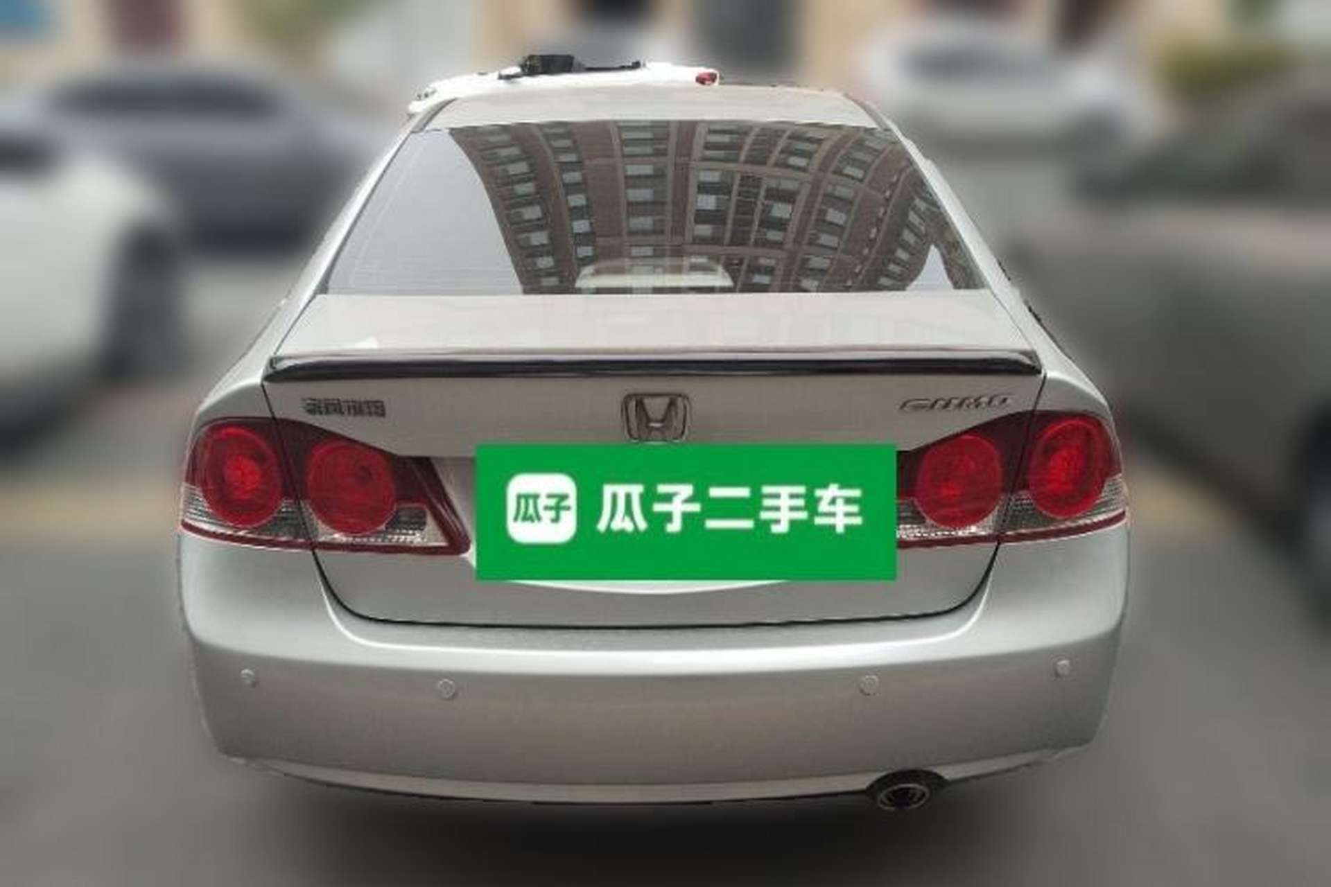 Used CIIMO 2012 1.8L Automatic Rear