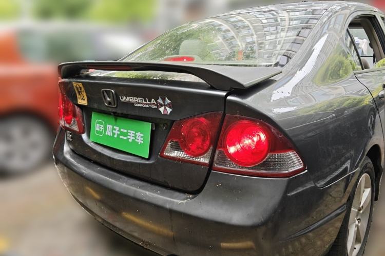Used CIIMO 2012 1.8L Manual Rear Right 45 Deg