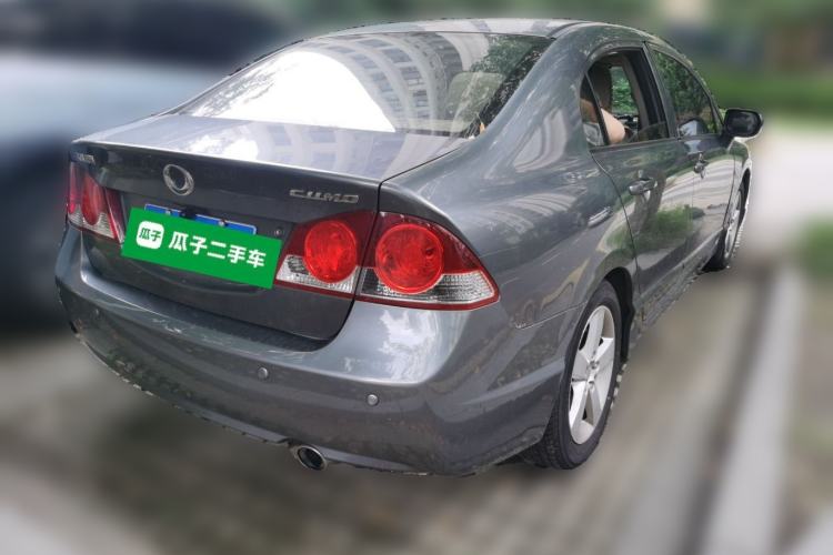 Used CIIMO 2012 1.8L Automatic Rear Right 45 Deg
