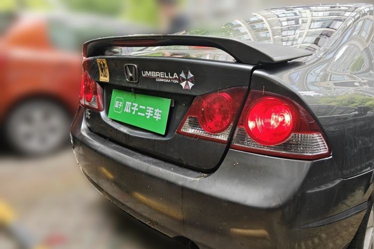Used CIIMO 2012 1.8L Manual Rear