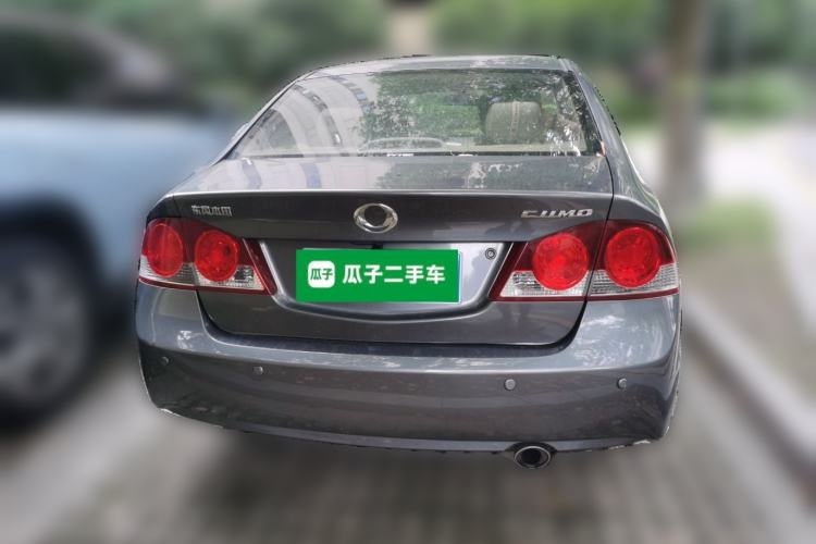 Used CIIMO 2012 1.8L Automatic Rear