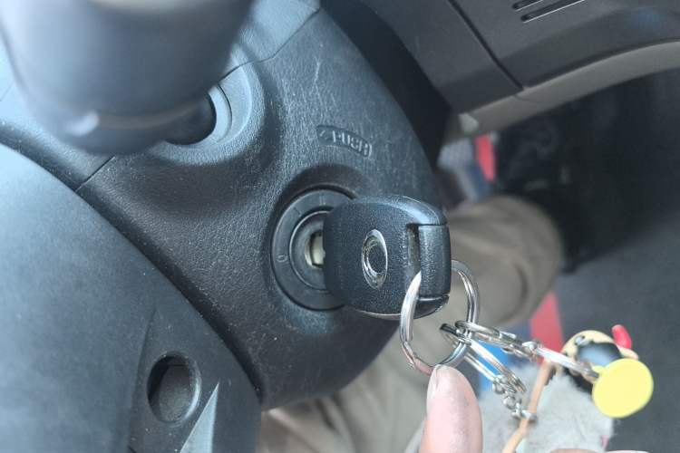 Used CIIMO 2012 1.8L Manual Vehicle Key