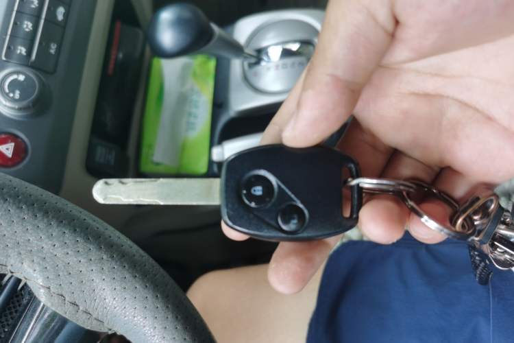 Used CIIMO 2012 1.8L Automatic Vehicle Key