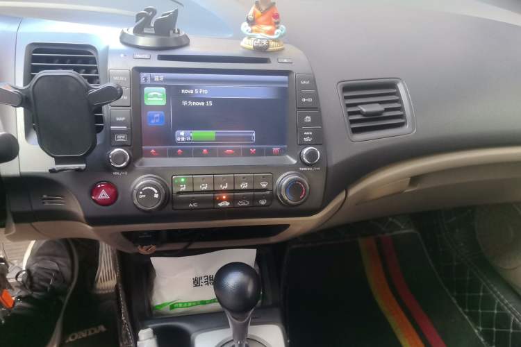 Used CIIMO 2012 1.8L Automatic Audio And AC Panel