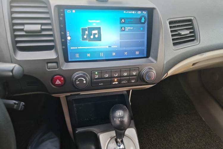 Used CIIMO 2012 1.8L Automatic Audio And AC Panel