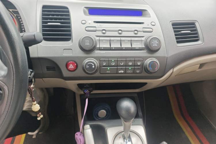 Used CIIMO 2012 1.8L Automatic Audio And AC Panel