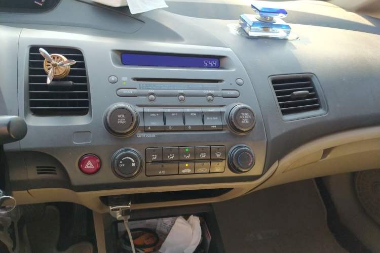 Used CIIMO 2012 1.8L Manual Audio And AC Panel