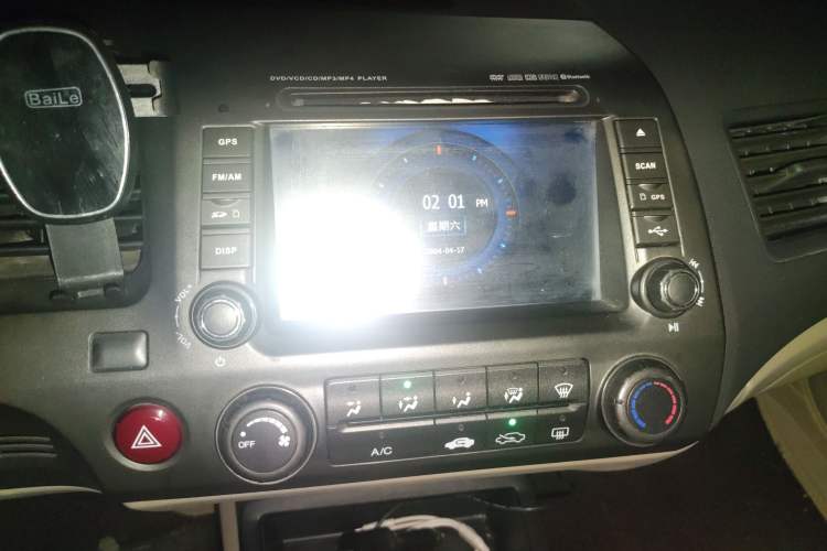 Used CIIMO 2012 1.8L Automatic Audio And AC Panel