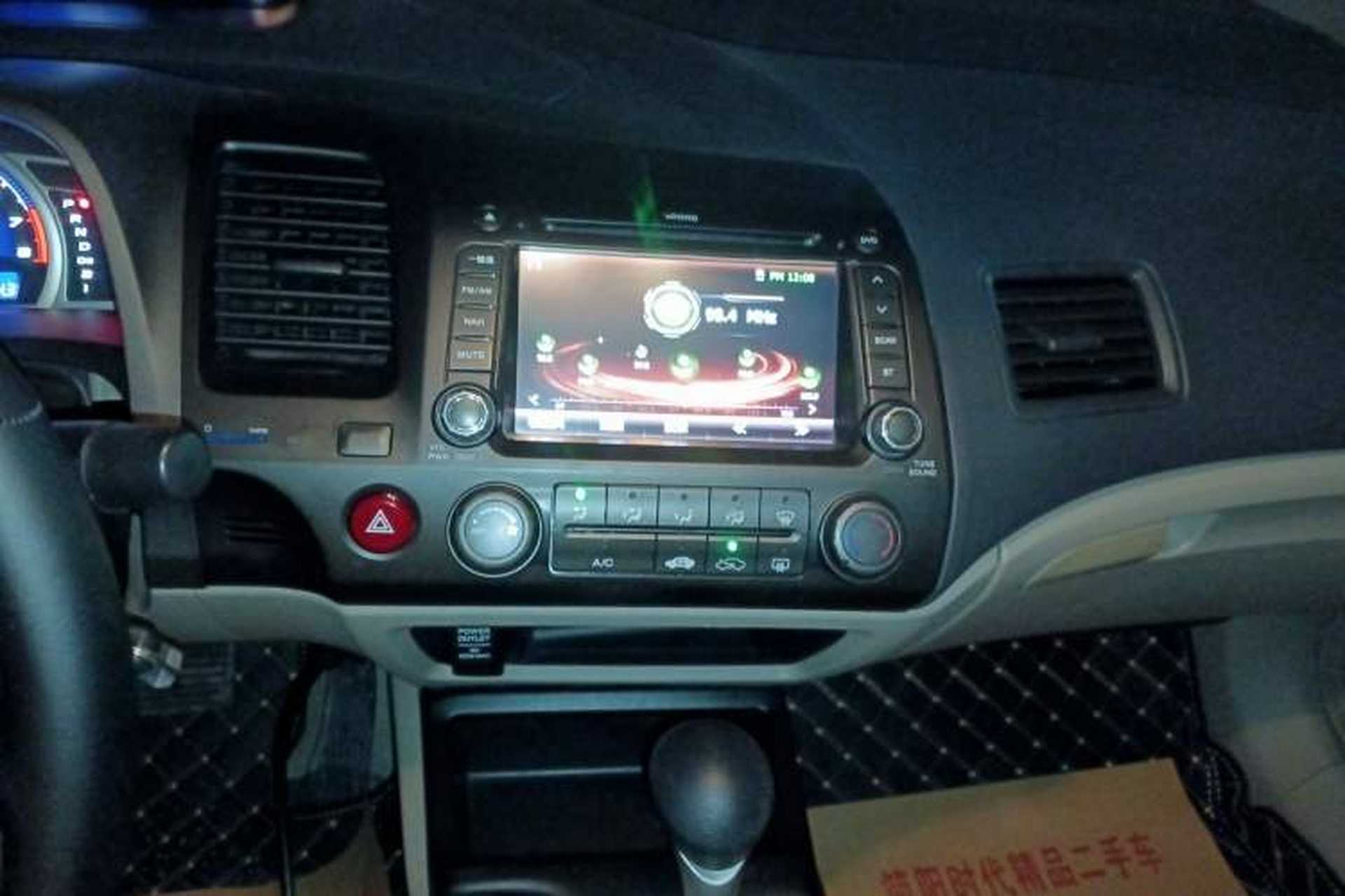 Used CIIMO 2012 1.8L Automatic Audio And AC Panel