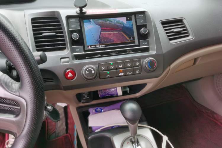 Used CIIMO 2012 1.8L Automatic Audio And AC Panel