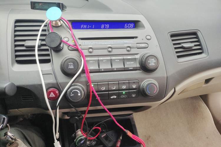 Used CIIMO 2012 1.8L Manual Audio And AC Panel