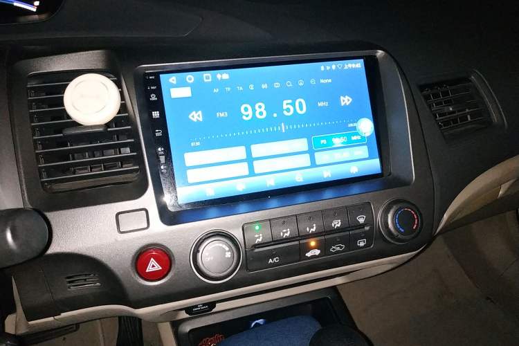 Used CIIMO 2012 1.8L Automatic Audio And AC Panel