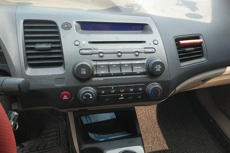 Used CIIMO 2012 1.8L Manual Audio And AC Panel