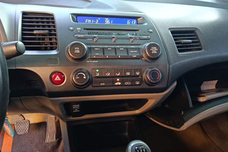 Used CIIMO 2012 1.8L Manual Audio And AC Panel