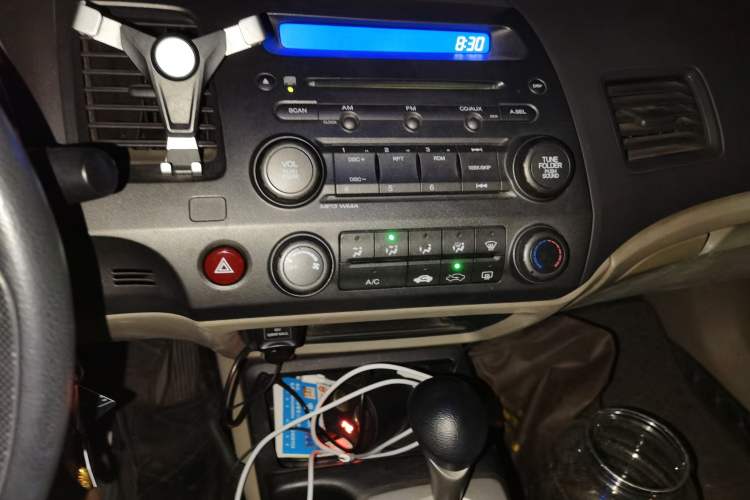 Used CIIMO 2012 1.8L Automatic Audio And AC Panel
