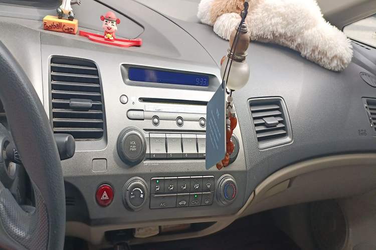 Used CIIMO 2012 1.8L Automatic Audio And AC Panel