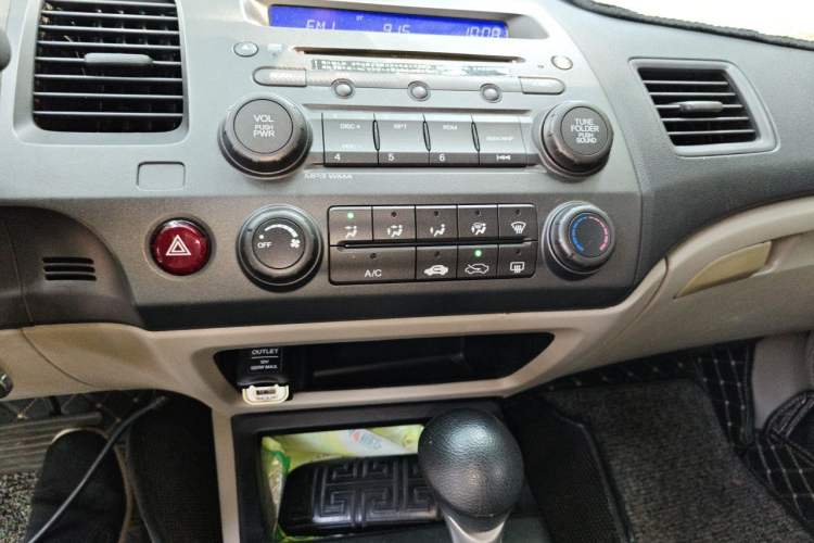 Used CIIMO 2012 1.8L Automatic Audio And AC Panel