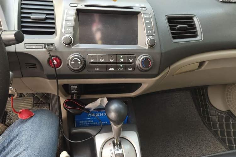 Used CIIMO 2012 1.8L Automatic Audio And AC Panel