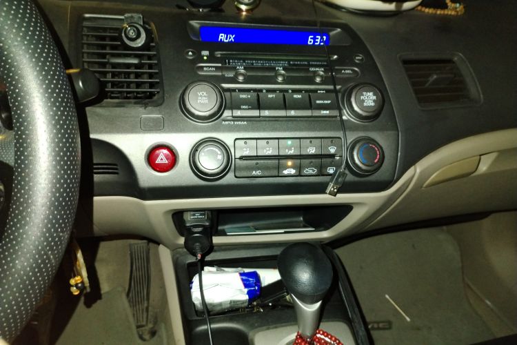 Used CIIMO 2012 1.8L Automatic Audio And AC Panel
