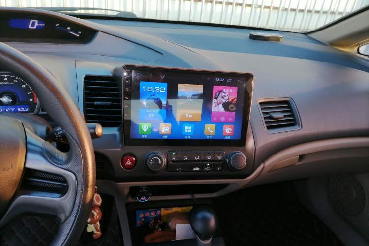Used CIIMO 2012 1.8L Automatic Audio And AC Panel