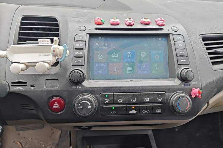 Used CIIMO 2012 1.8L Automatic Audio And AC Panel