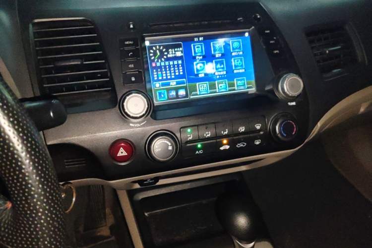 Used CIIMO 2012 1.8L Automatic Audio And AC Panel